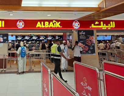 Al Baik - Clock Tower