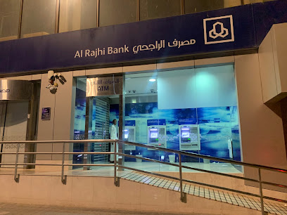 Al Rajhi Bank Madinah