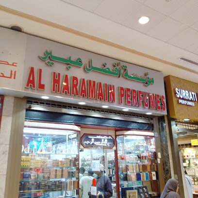 Al Haramain Perfumes