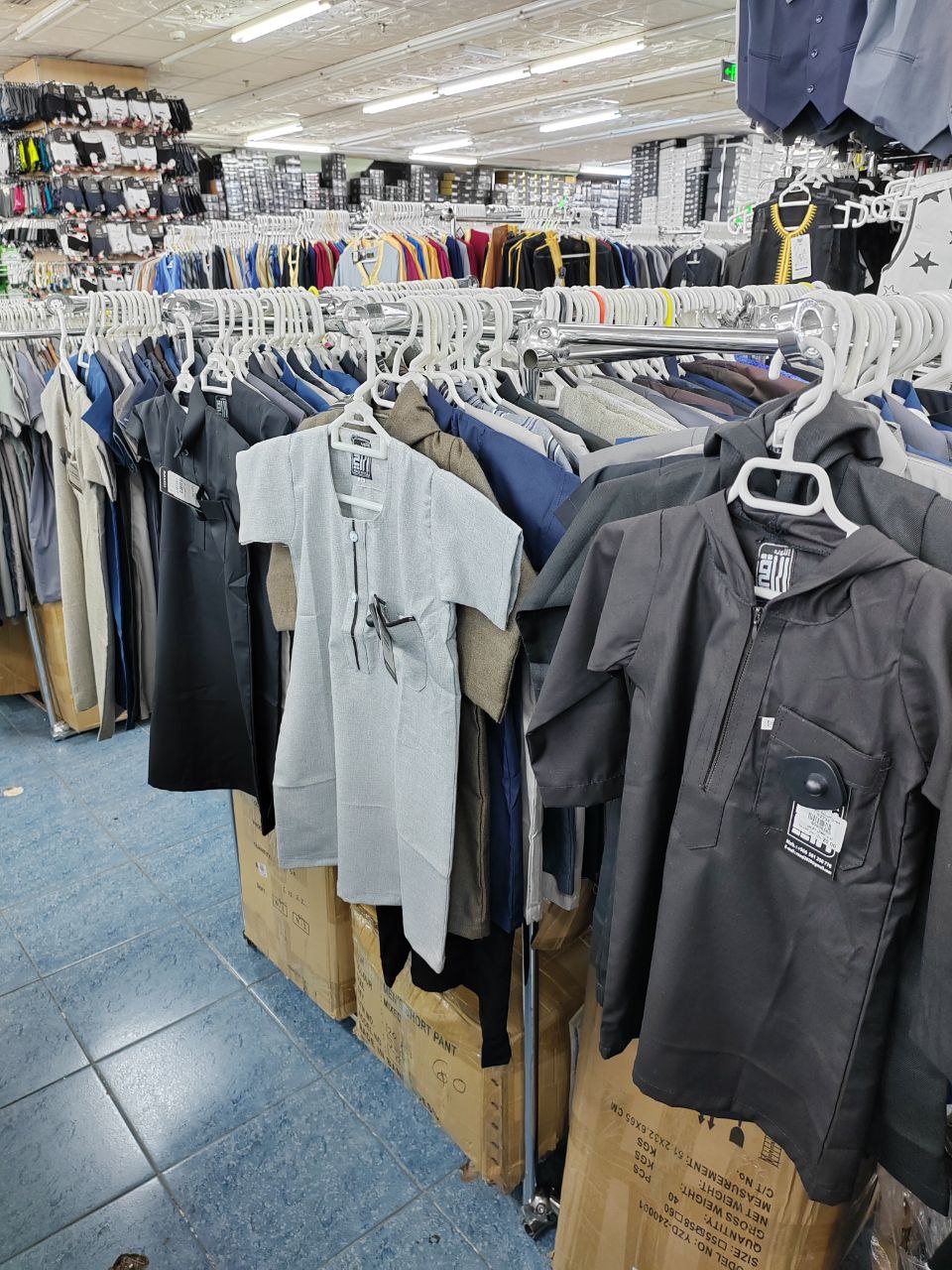 Al Saha Mall — Centre commercial