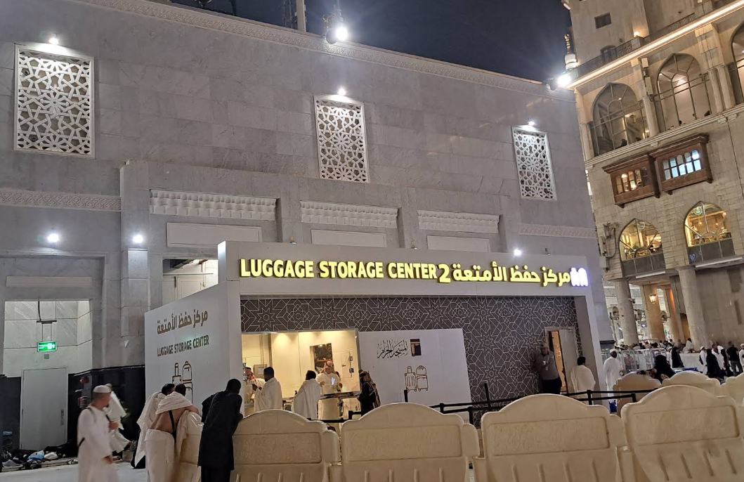 Consigne bagages au Haram