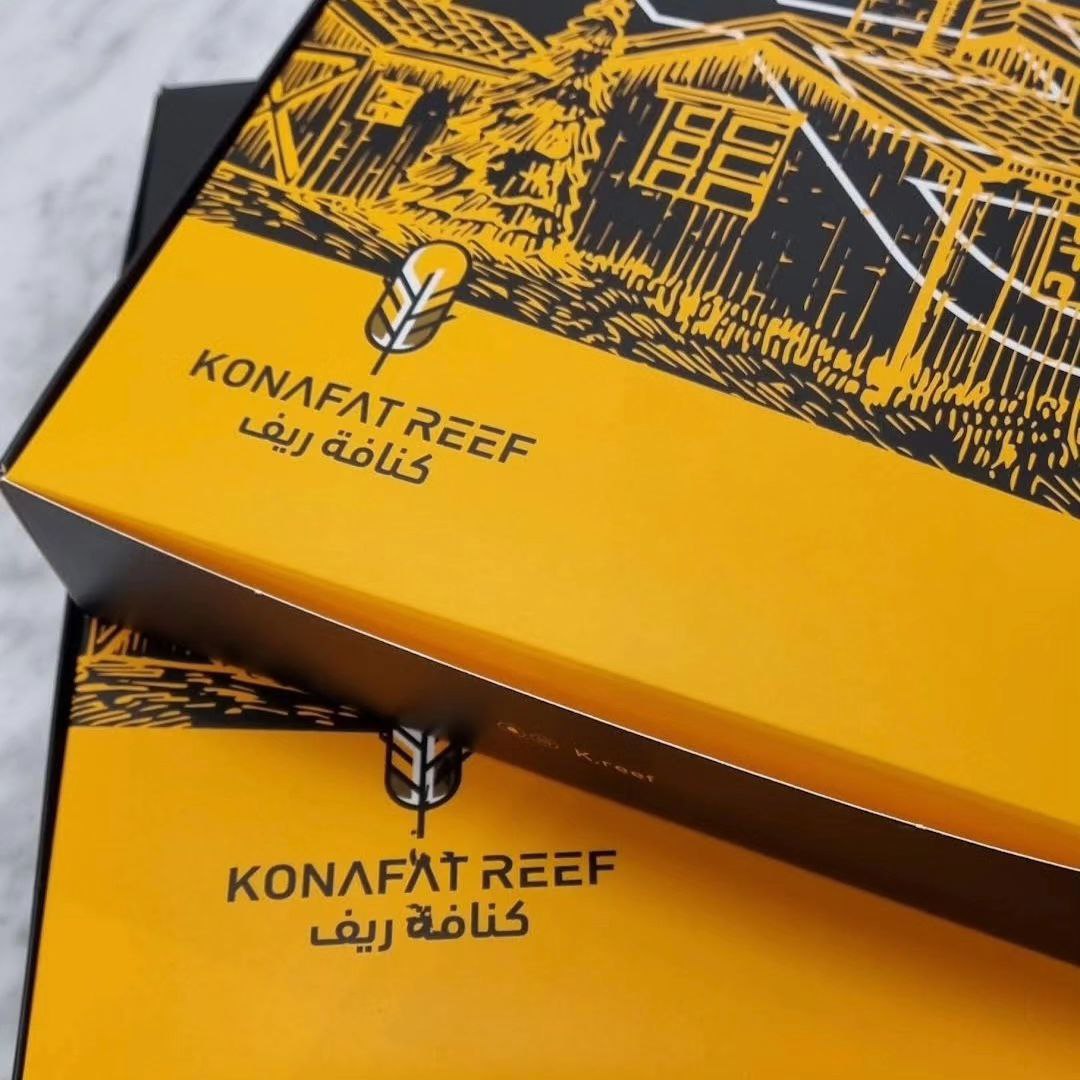 Kunafat Reef