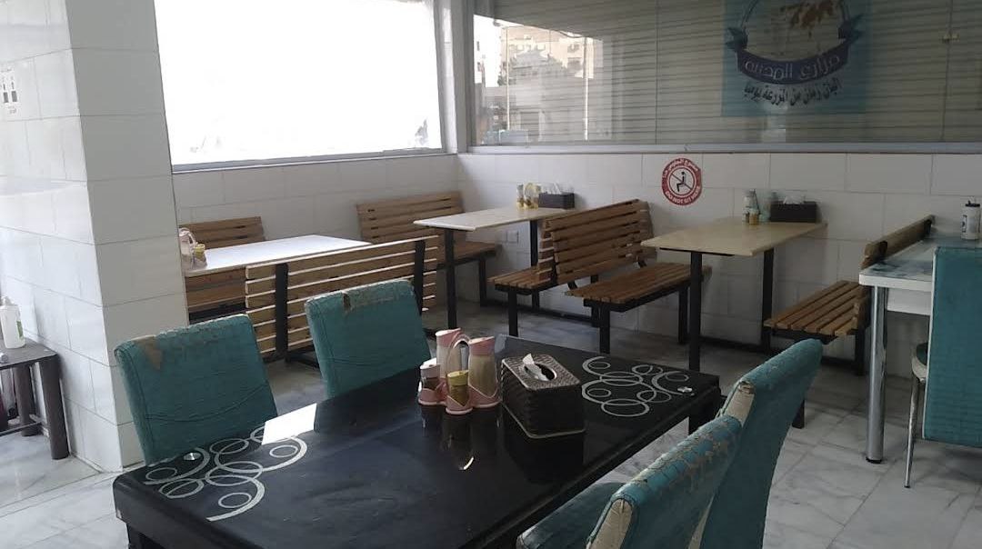 Madinah Farm Fresh Milk