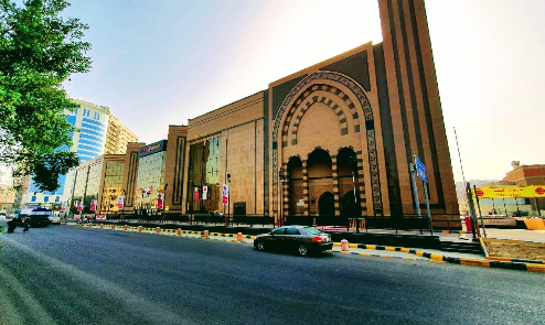 Masar Park — Patinoire et divertissement