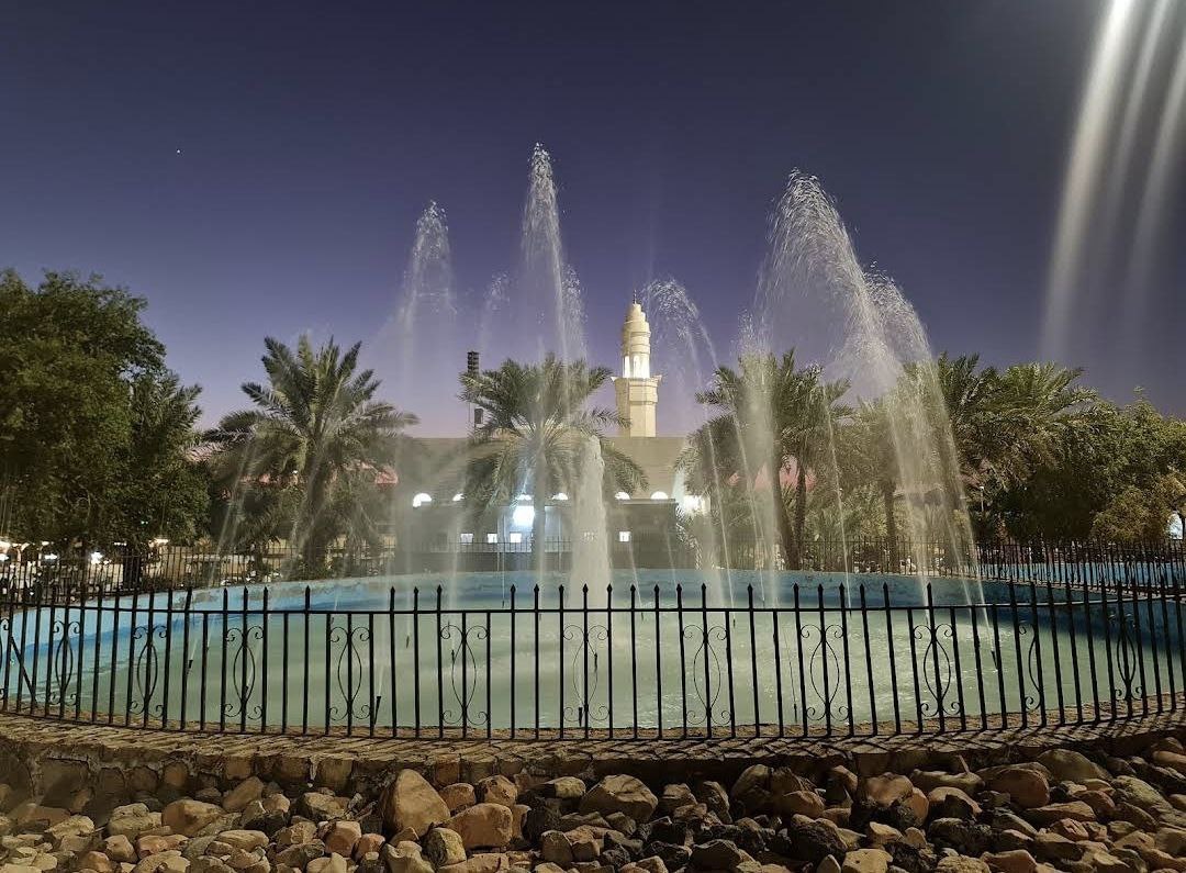  Parc Prince Mohammed bin Abdulaziz