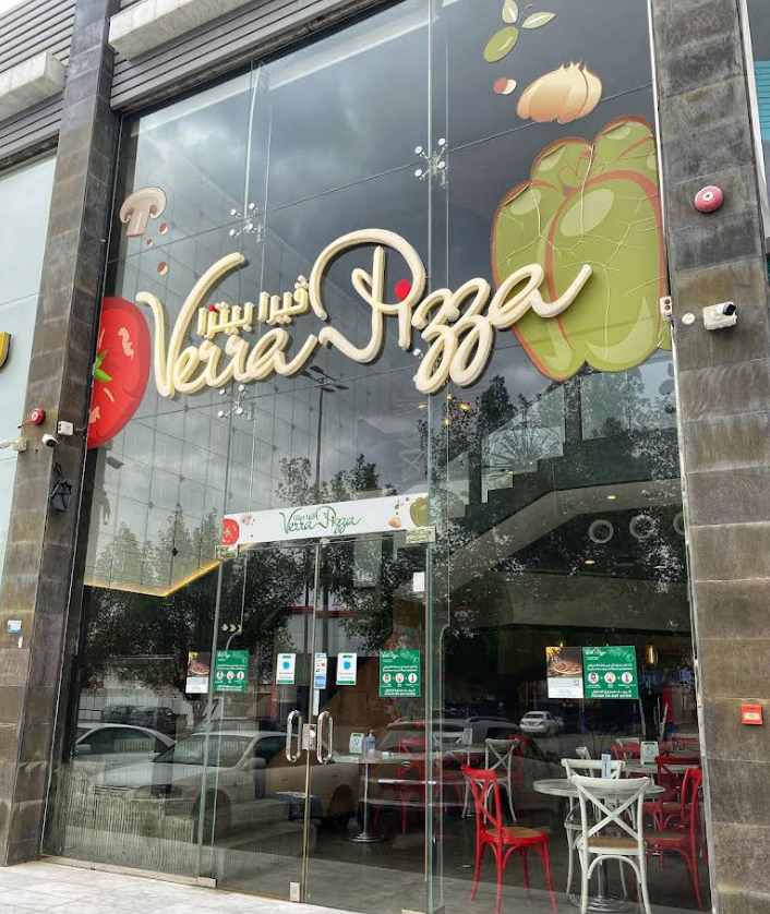 Verra Pizza